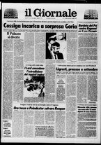 giornale/CFI0438329/1987/n. 165 del 14 luglio